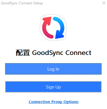 GoodSync2Go