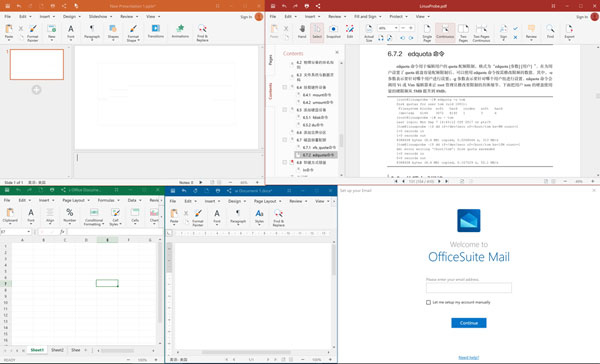 OfficeSuite Premium办公组件