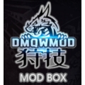 狩技MOD盒子