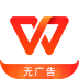 WPS Office