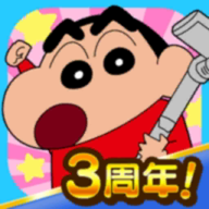 蜡笔小新之帮手大作战(Crayon Shinchan)